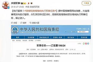 半岛电子(中国)电子官方网站截图1